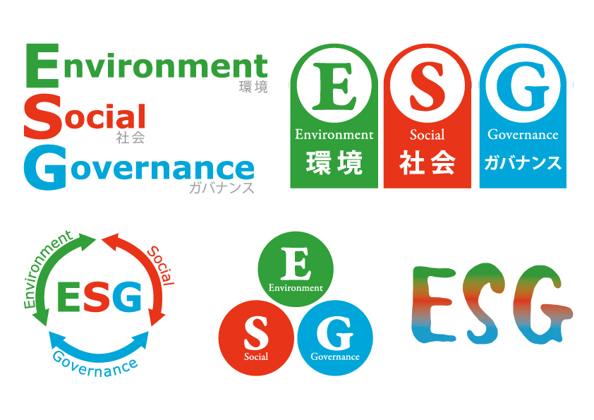 経営労務診断