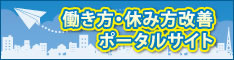 エンゲーメント